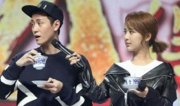 杨紫和秦俊杰最新爆料,揭秘分手背后真相