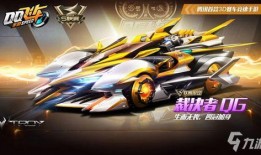 裁决者最新皮肤爆料,神秘元素与战斗气息交织