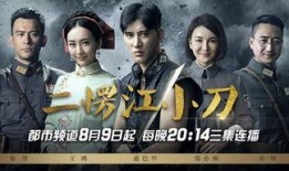 江小刀最新爆料,最新爆料背后的惊人真相