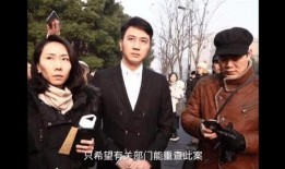 纵火案最新爆料,神秘线索揭开惊人真相