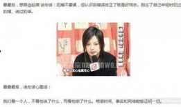 台湾最新事件爆料视频,揭秘爆料视频背后的惊人真相