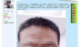 滨海爆料女老师是谁啊最新消息,最新消息追踪事件进展”