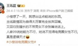 热搜爆料冤案视频大全最新,冤案视频大全，还原真相背后的曲折历程