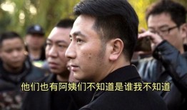 纵火案最新爆料,神秘线索揭开惊人真相