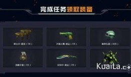 穿越火线战狼最新爆料,穿越火线新篇章，神秘爆料揭示未来战局