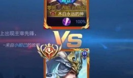 韩信爆料视频大全最新,揭秘娱乐圈不为人知的秘密