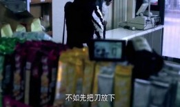 唐山女记者爆料新闻最新,揭开新闻背后的真相