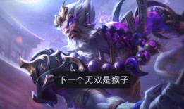 无双返场最新爆料,揭秘全新爆料，经典重现引期待