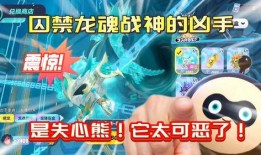 失心熊最新爆料,娱乐圈惊天内幕大曝光！