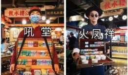 徐州外卖爆料事件最新,揭露行业乱象，消费者权益再引关注