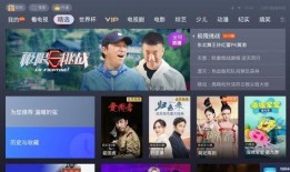 乐福最新爆料视频播放,独家内幕大公开！