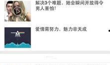 坏男孩最新爆料,揭秘娱乐圈不为人知的秘密与真相