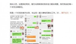 热搜爆料冤案视频大全最新,冤案视频大全，还原真相背后的曲折历程