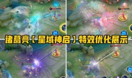 发育路新皮肤爆料最新,炫酷造型与独特技能，带你领略全新视觉盛宴