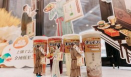 烧仙草最新爆料