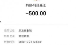 实名爆料视频大全最新,揭秘社会热点事件背后的真相